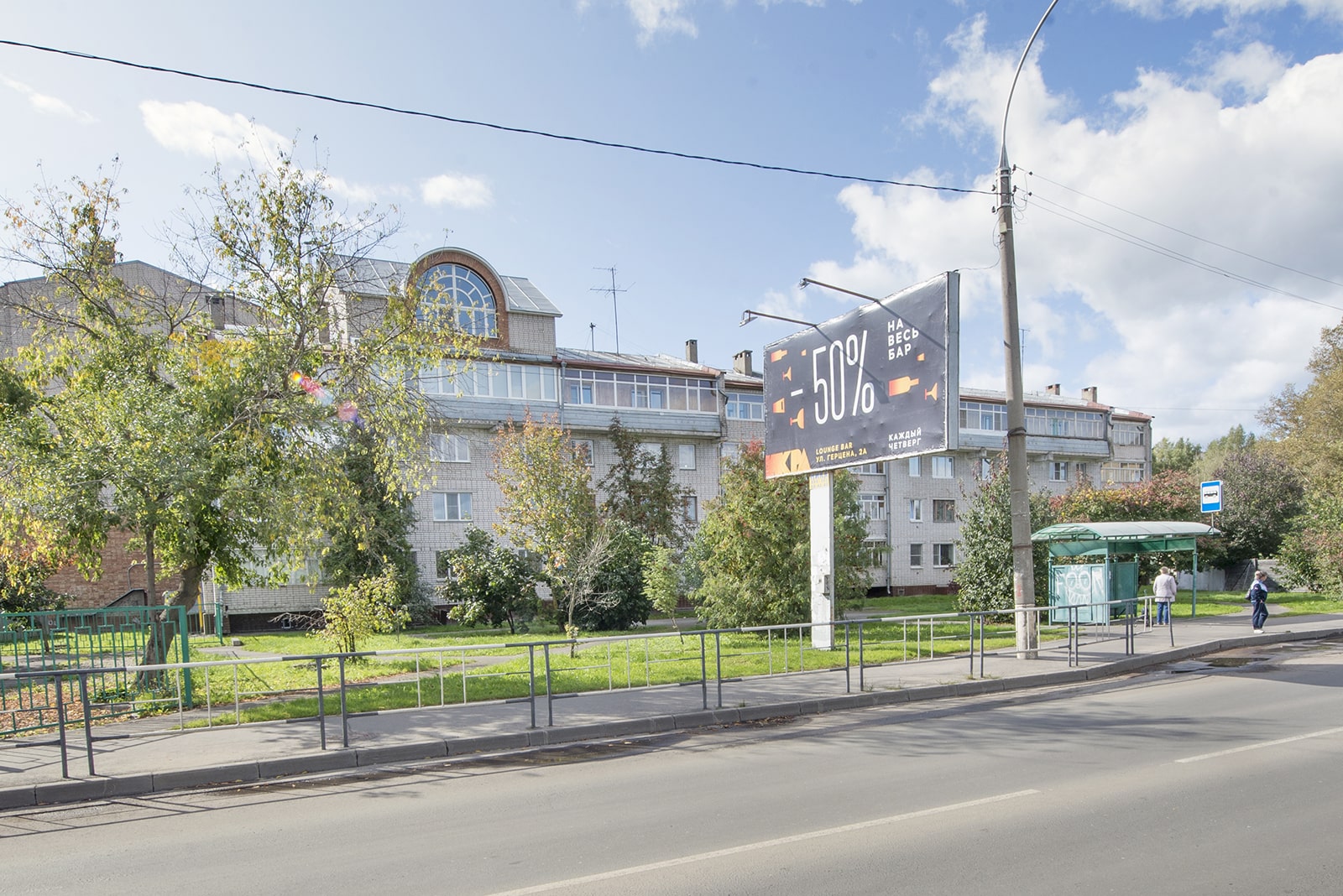 1к. квартира на Советском проспекте 68, 6 спальных мест ИП расч/счет НаСутки35